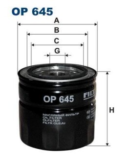 Фільтр масляний FILTRON OP 645