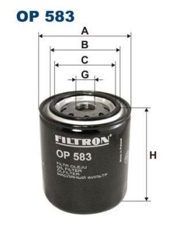 Фильтр масляный FILTRON OP 583