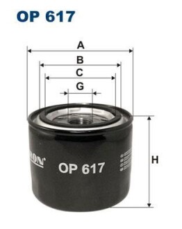 Фільтр масляний FILTRON OP 617