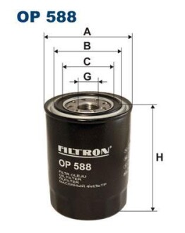 Фільтр масляний FILTRON OP 588