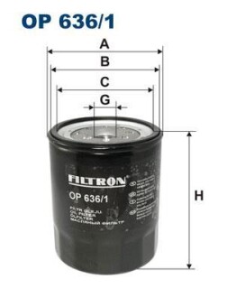 Фильтр масляный FILTRON OP 636/1