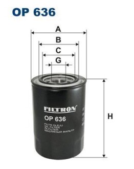 Фильтр масляный FILTRON OP 636