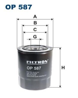 Фільтр масляний FILTRON OP 587