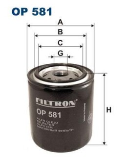 Фильтр масляный FILTRON OP 581