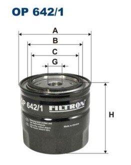 Фильтр масляный FILTRON OP 642/1