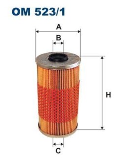 Фільтр масляний FILTRON OM 523/1