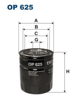 Фильтр масляный FILTRON OP 625