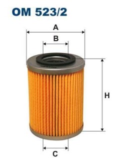 Фильтр масляный FILTRON OM 523/2