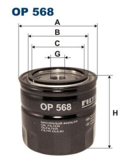 Фільтр масляний FILTRON OP 568