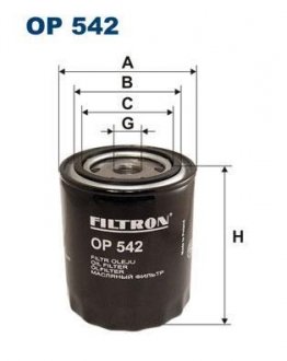 Фільтр масляний FILTRON OP 542 (фото 1)