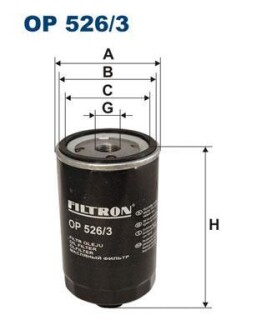 Фильтр масляный FILTRON OP 526/3