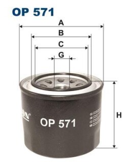 Фільтр масляний FILTRON OP 571