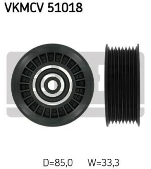 Натяжний ролик SKF VKMCV 51018