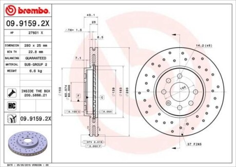 Гальмівні диски BREMBO 09.9159.2X