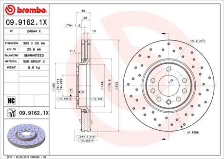 Гальмівні диски BREMBO 09.9162.1X