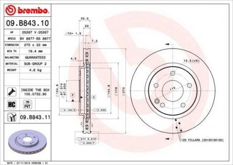 Тормозной диск BREMBO 09.B843.11