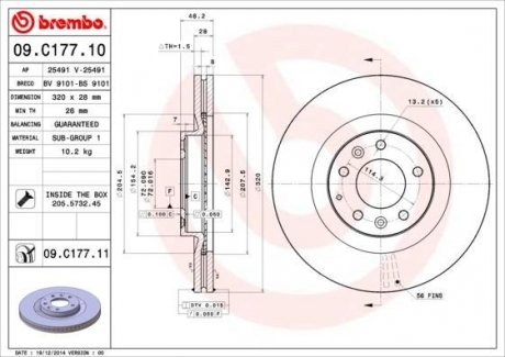 Тормозной диск BREMBO 09.C177.11