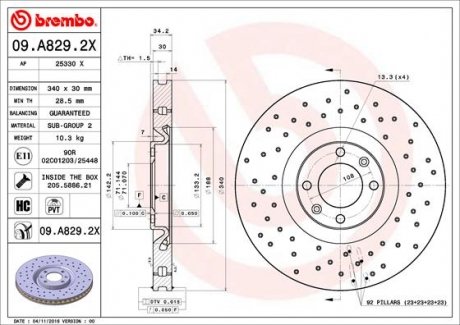 Гальмівні диски BREMBO 09.A829.2X (фото 1)