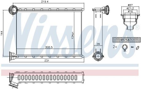 Радіатор печі NISSENS 707079