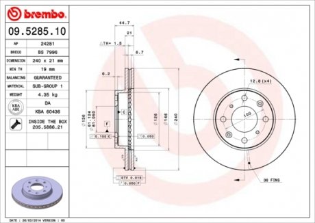 Тормозной диск BREMBO 09.5285.11