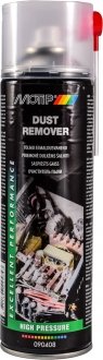 Очисник салону Dust Remover універсальний 500 мл MOTIP 090408