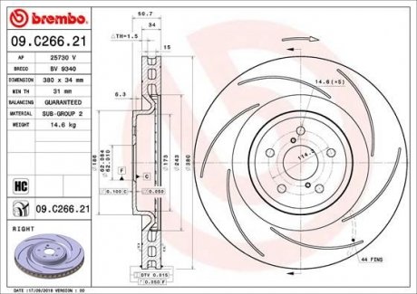 Тормозной диск BREMBO 09.C266.21 (фото 1)