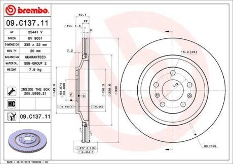 Тормозной диск BREMBO 09.C137.11 (фото 1)