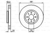 Тормозной диск BOSCH 0 986 479 B52 (фото 6)