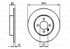 Тормозной диск BOSCH 0 986 479 B85 (фото 6)