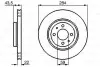 Тормозной диск BOSCH 0 986 479 B49 (фото 6)
