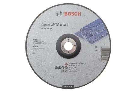 Шліфувальний круг BOSCH 2 608 600 228