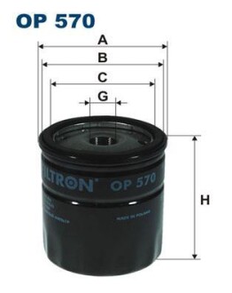 Фільтр масляний FILTRON OP 570