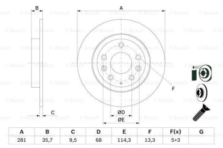 Тормозной диск BOSCH 0 986 479 E55