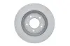 Тормозной диск BOSCH 0 986 479 C39 (фото 3)