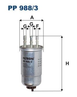 Фильтр топлива FILTRON PP 988/3