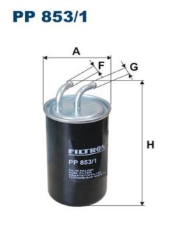 Фильтр топлива FILTRON PP 853/1 (фото 1)