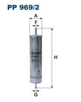 Фільтр палива FILTRON PP 969/2