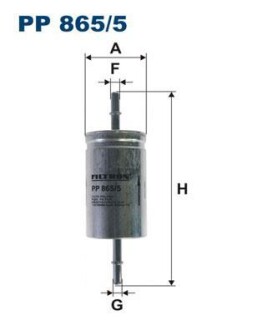 Фільтр палива FILTRON PP 865/5