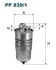 Фильтр топлива FILTRON PP 839/1 (фото 1)