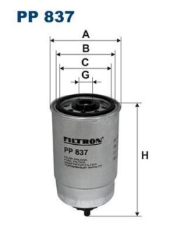 Фільтр палива FILTRON PP 837