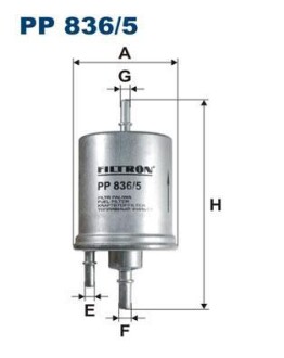 Фильтр топлива FILTRON PP 836/5 (фото 1)