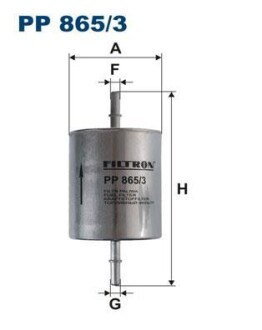 Фильтр топлива FILTRON PP 865/3 (фото 1)