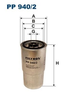 Фильтр топлива FILTRON PP 940/2