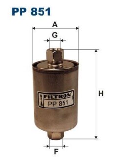 Фильтр топлива FILTRON PP 851