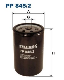 Фильтр топлива FILTRON PP 845/2