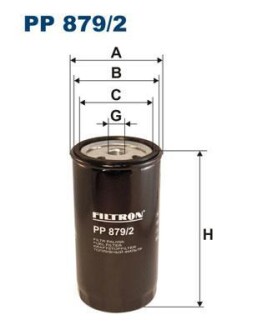 Фильтр топлива FILTRON PP 879/2