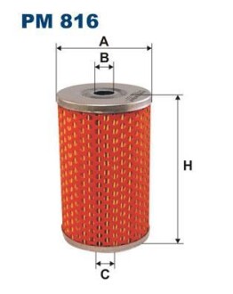 Фільтр палива FILTRON PM 816