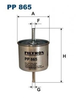 Фильтр топлива FILTRON PP 865/1 (фото 1)