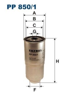 Фильтр топлива FILTRON PP 850/1 (фото 1)