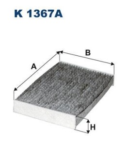 Фільтр салону FILTRON K 1367A